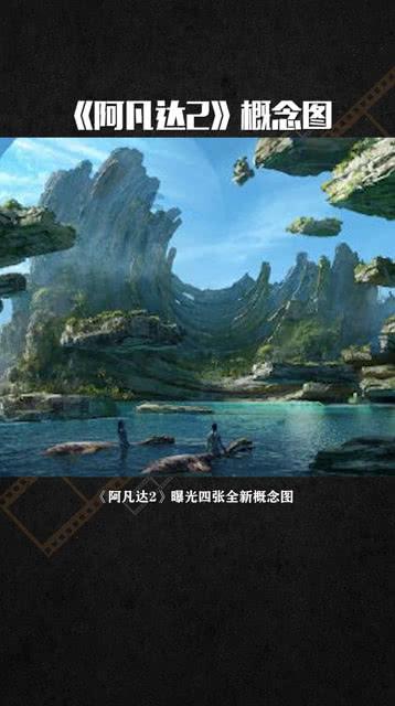阳光电源在山西成立新公司