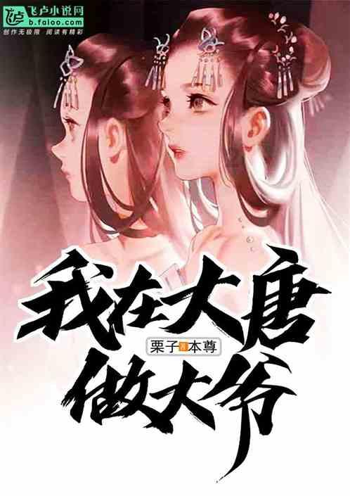 美图秀秀下载2023最新版