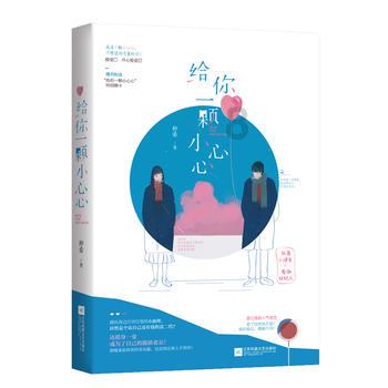 郑州正规室内设计学校