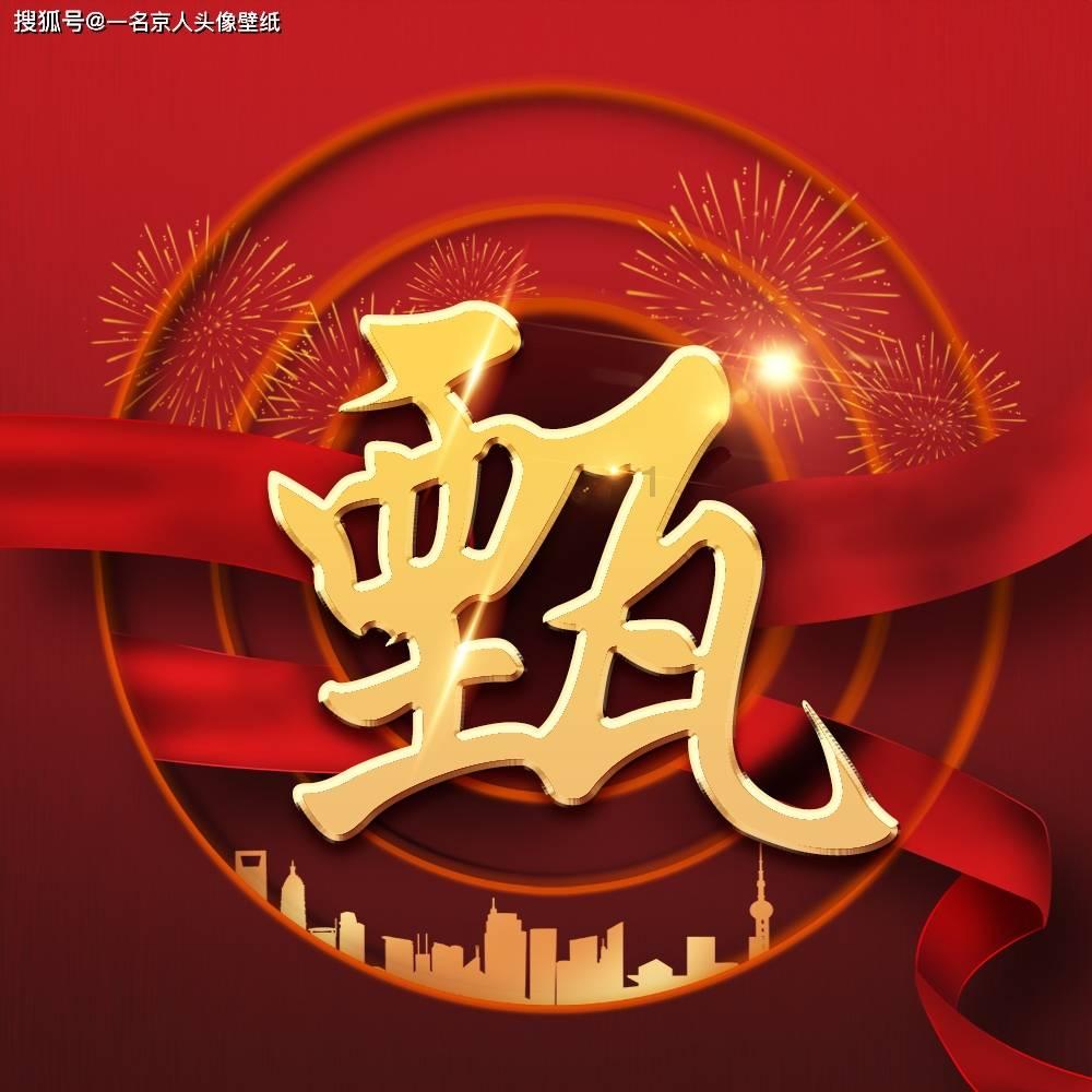 下好人才“先手棋” 长沙市望城区开年“放大招”