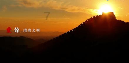 菲律宾本格特省发生山火 60%火势已被扑灭