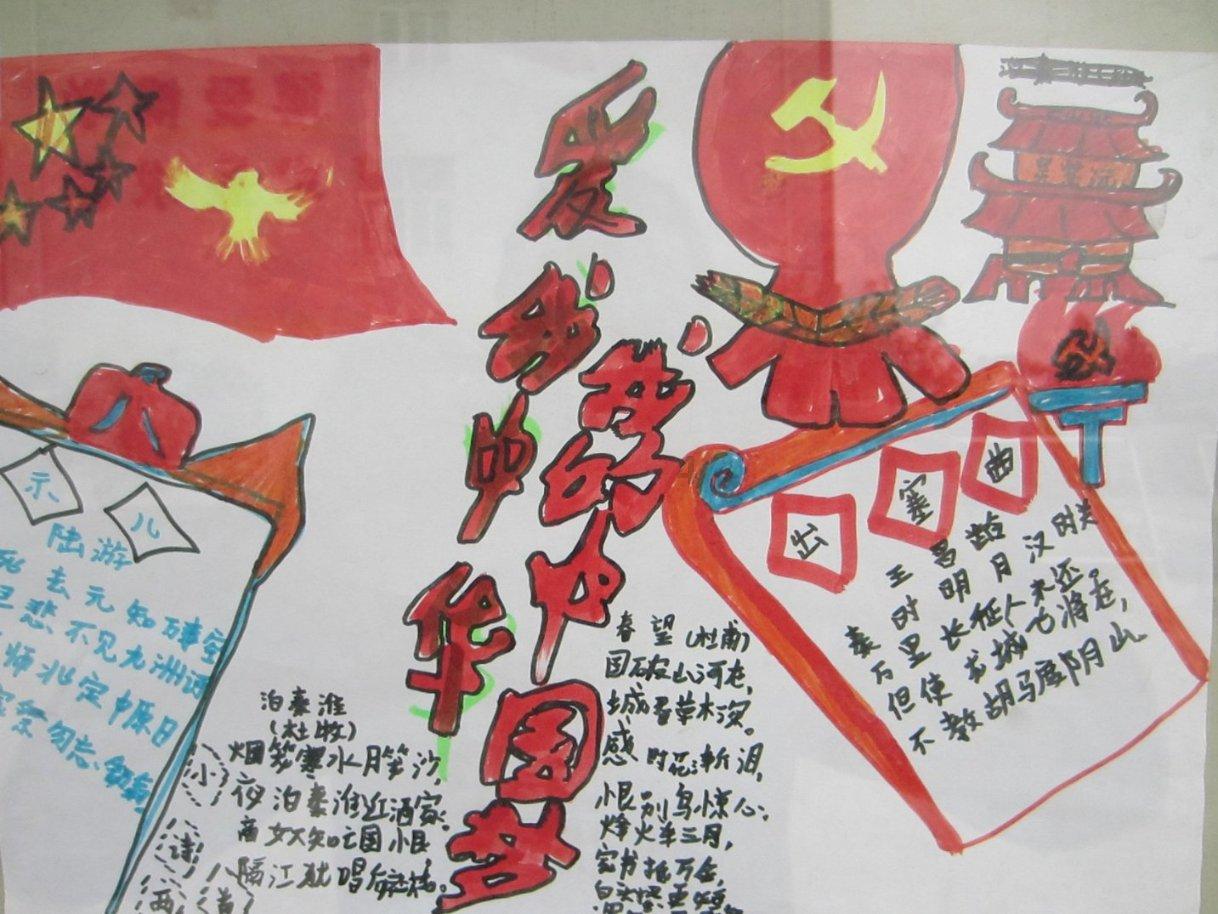 蓝狐视频