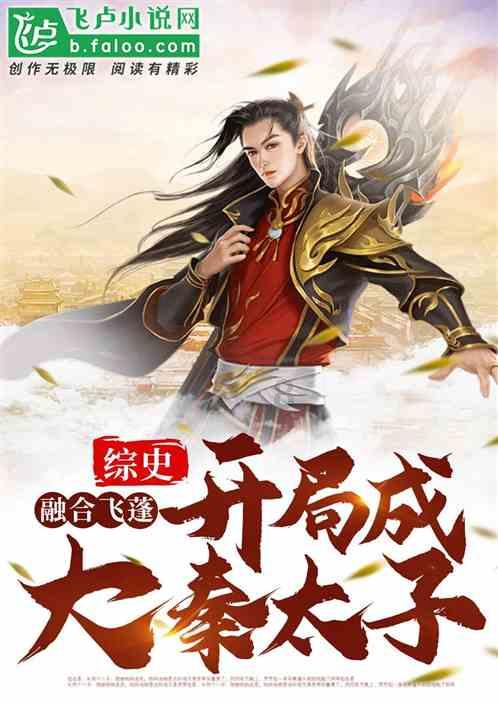 玖玖环保小达人