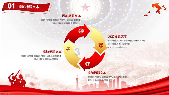大城：浓情腊八送温暖 书写祝福迎新春