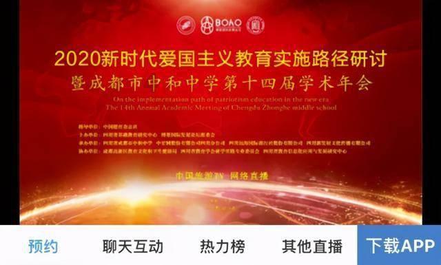 马头琴部落“闪现”尔滨 ,民族的才是世界的