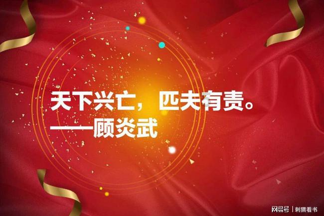 趣味沙滩球