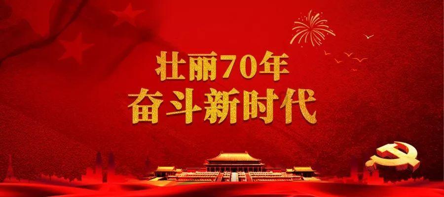哈尔滨“小冻梨”研学团游走进都匀