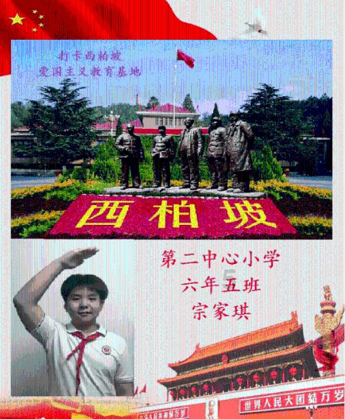 时隔3年！郎平被5问中国女排后续！1举动点名朱婷！赖亚文等到了!