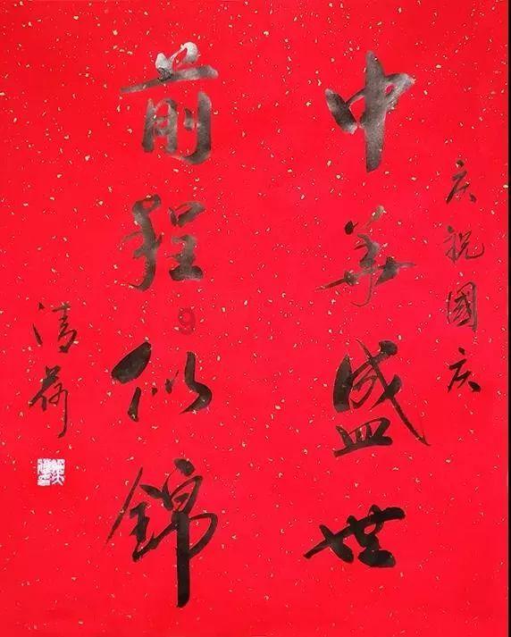 谢宗玉：一个词惹出的庭院硝烟​丨天涯·新刊