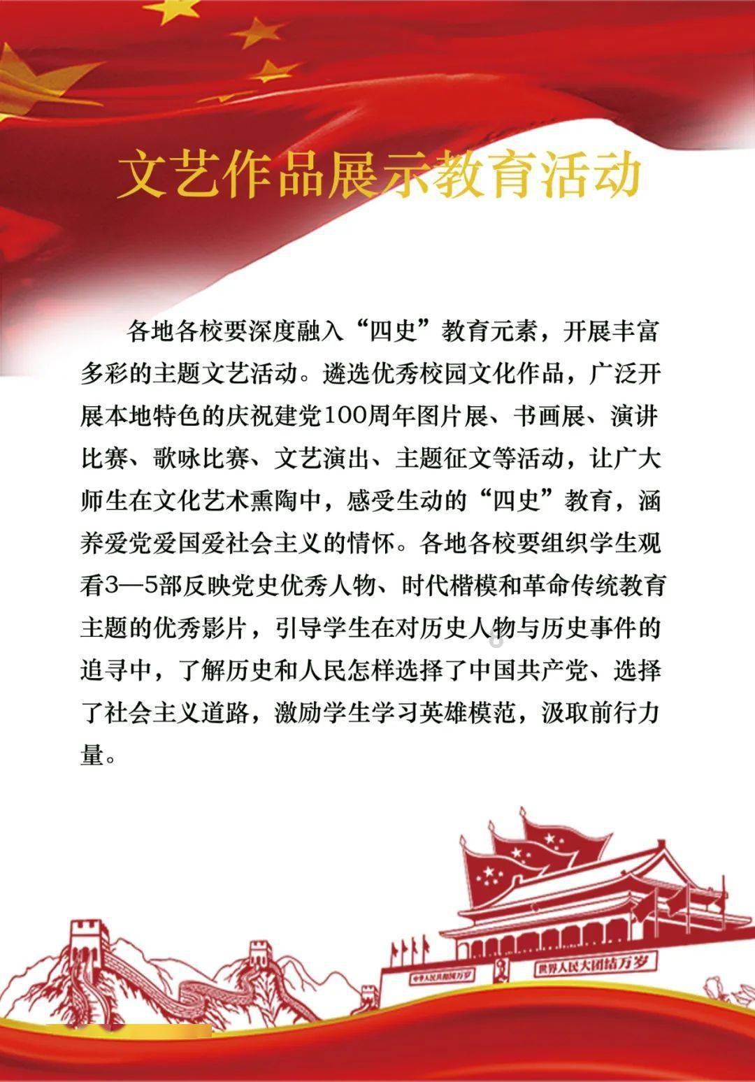 小猫钓鱼游戏龙王版有船
