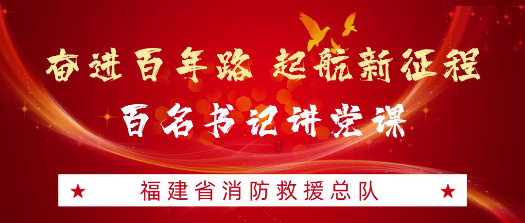 消逝的光芒：信徒
