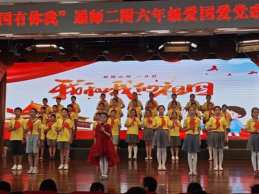 超物理基斗
