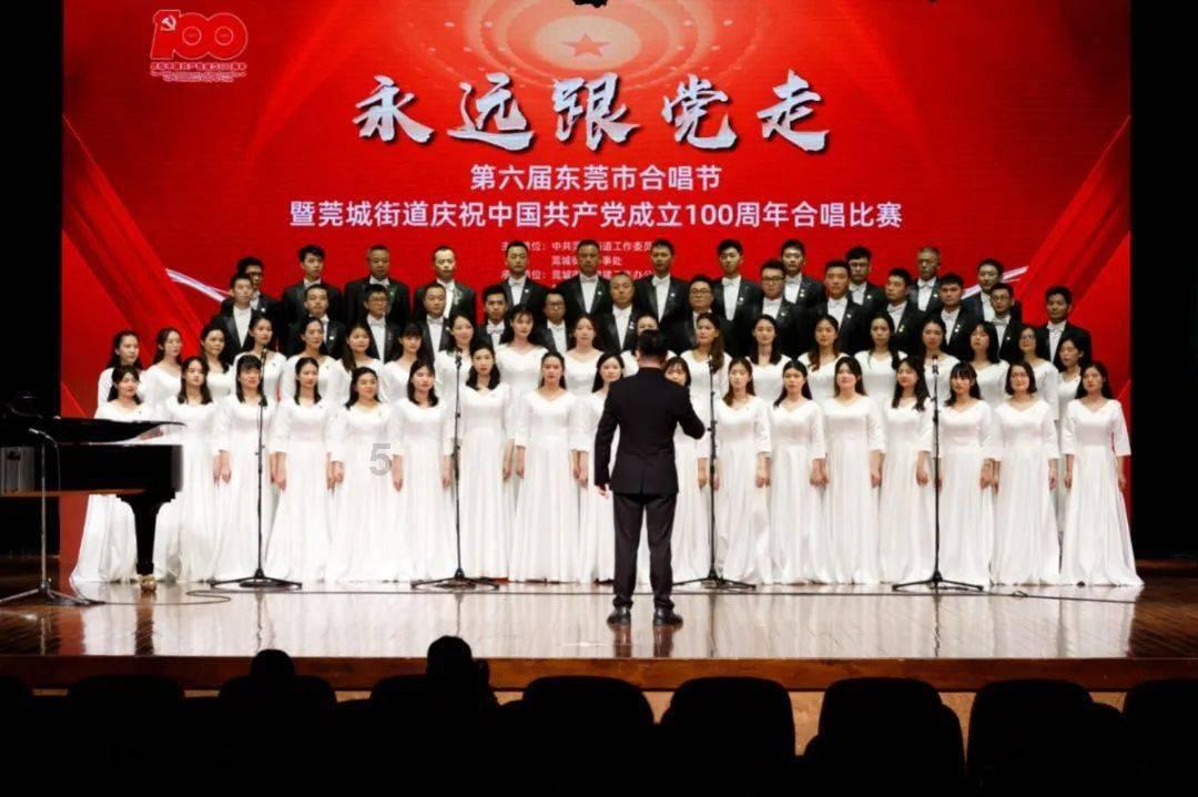 蛋姑爷做法怎样才才好吃？游戏画面