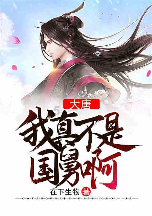 郊区召开全区安全生产工作调度会议