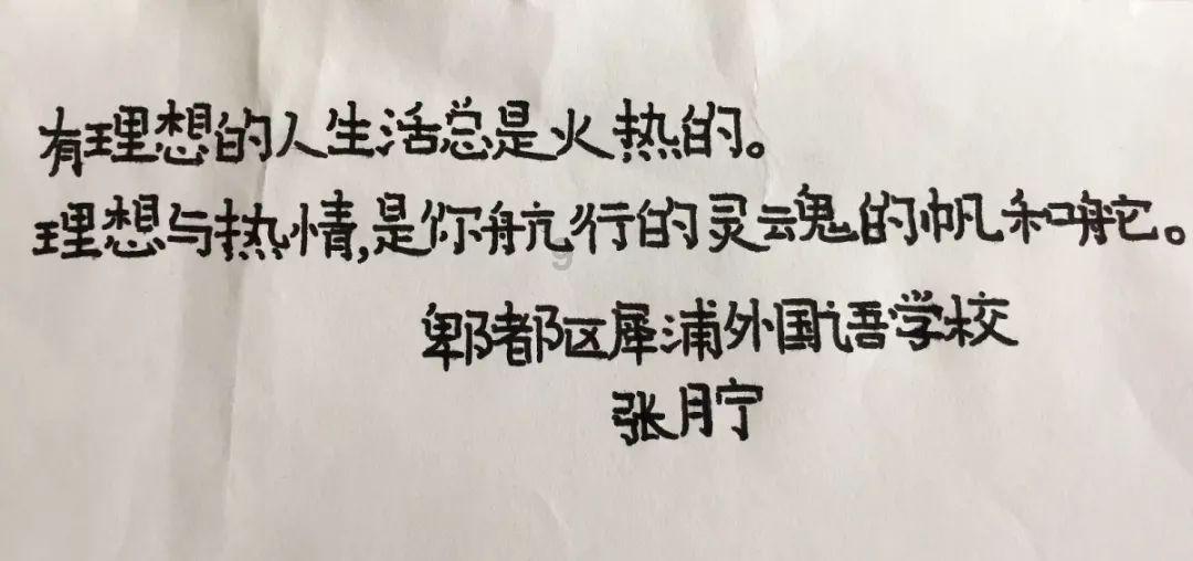 fanbeauty面膜真的那么好吗