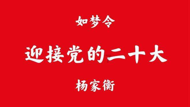 逃离魔幻猎镜