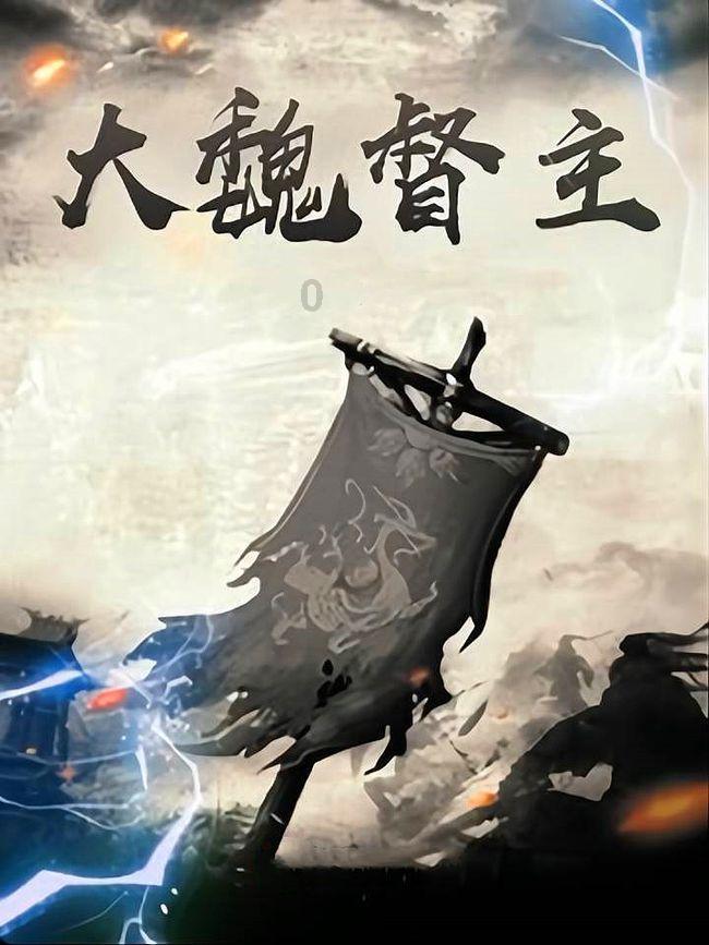 何雯娜再次和梁超妈妈见面，有谁注意婆婆的态度？和产前截然不同