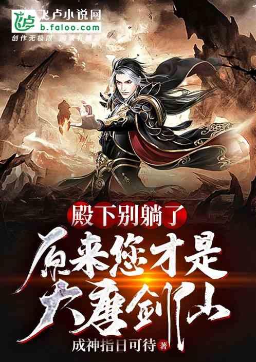 “笑到脸酸”的名字,一个比一个奇葩,网友:孩子怕是充话费送的