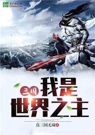小猫钓鱼游戏龙王版有船