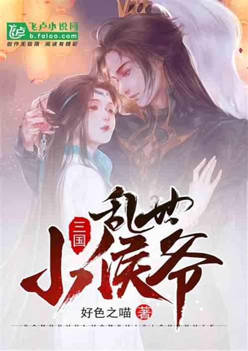 女生是不是都喜欢这样？游戏画面