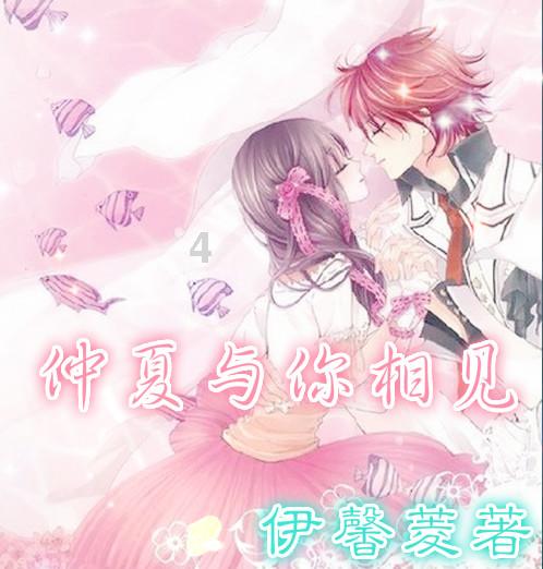 无骨鸡爪怎样做酸辣开胃?-最佳问答网站